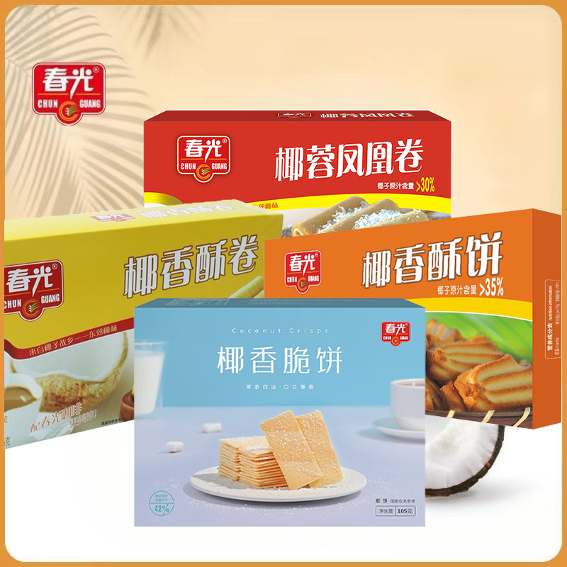 春光食品海南特产休闲零食椰香酥饼椰香脆饼酥卷椰蓉凤凰卷105g