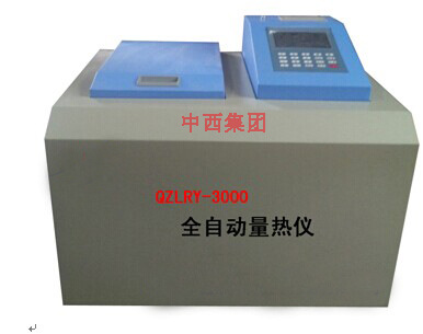 供应自动量热仪 型号QR37-QZLRY-3000库号M11289