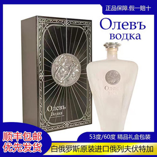 �׶��_˹ԭ�b�M�ڷ��ؼӶ��з����Ҿ�60��700ml�ߙn�Y���ͶY��Ʒ
