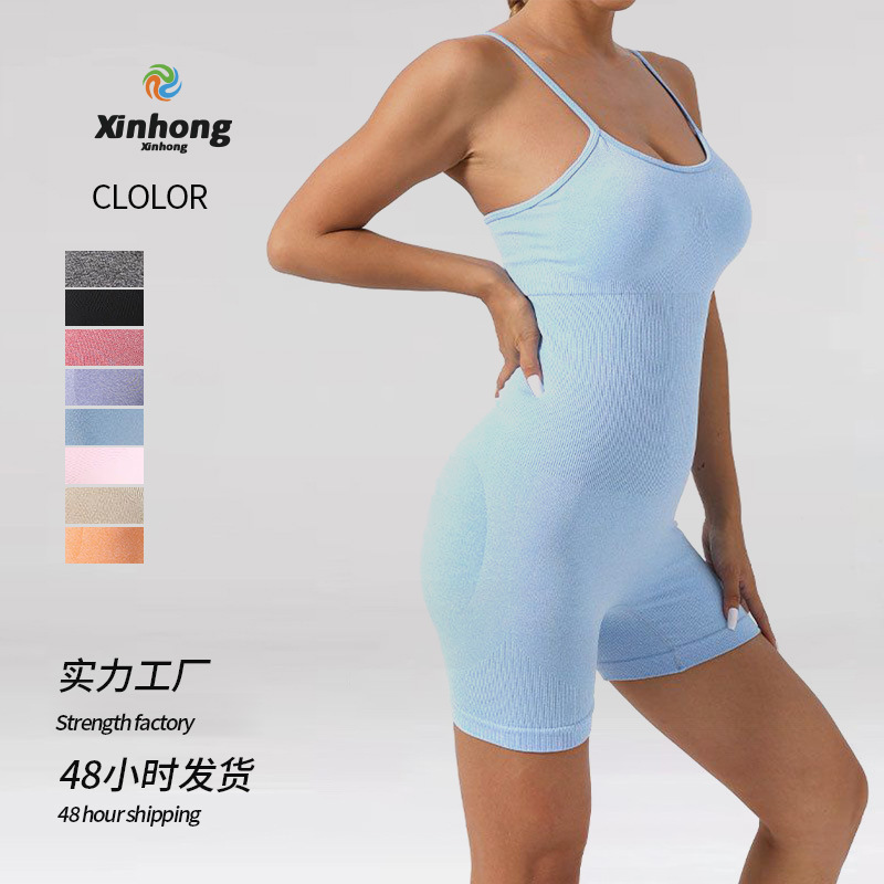 Estilo explosivo con almohadilla para el pecho Pantalones cortos de yoga de una pieza, abdomen de fitness, mono sin costuras, chaleco ajustado deportivo