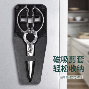 �������P��u�Ǽ������_ƿ��һ�w�๦��5CR15��ĩ��u���^�N�ü�
