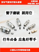 ��Q���^�p�ܷ�����^�ӹ܌��z؛܇���ĥ�Ʒ����ײ��Rȫ