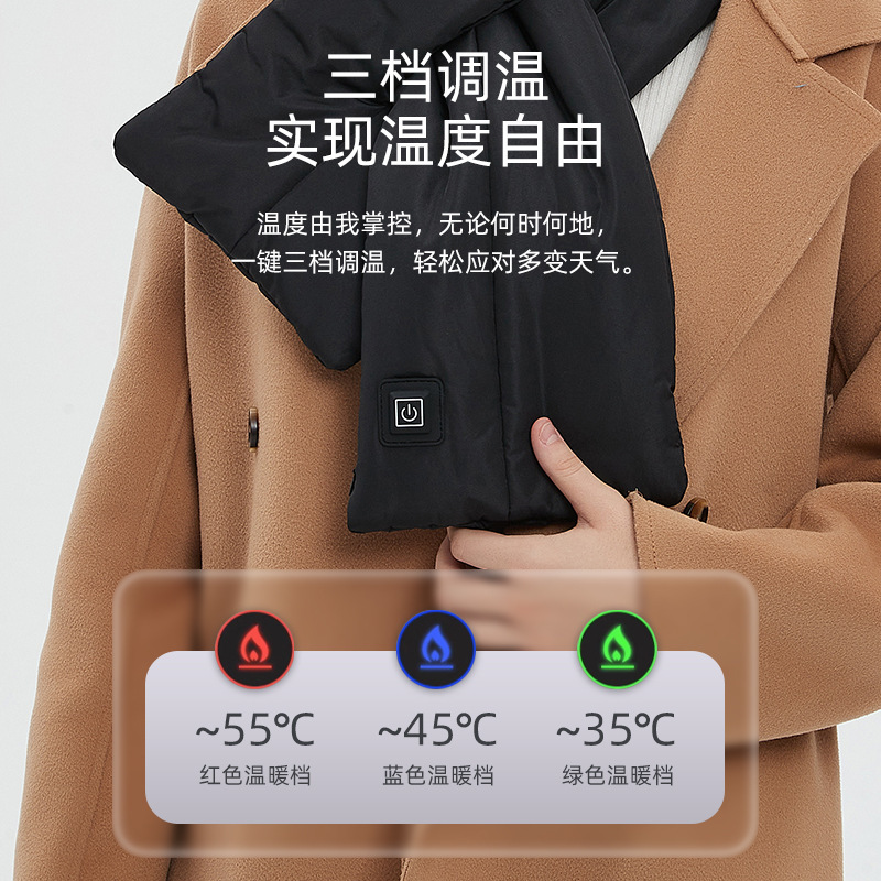 国境を越えた加熱ネックスカーフ、電熱スカーフ、秋冬用電熱ショール、防寒ネックウォーマー、男女兼用ネックウォーマーギフト|undefined