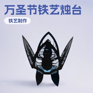 �FˇDIY�f�}���Ϲ����`����֩�빝�շՇ������ۯB�T̨��ʽ�L�F��