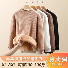 ��aë��Ů��mm�ﶬ����I�ӽq�Ӻ�200��ӷʼӴ�Ůʿ���Ƀȴ�