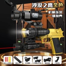 �B�l��Į֮���՚�ģ�͘���ͯ������к��֘��Ղ}��C� ��ظ����