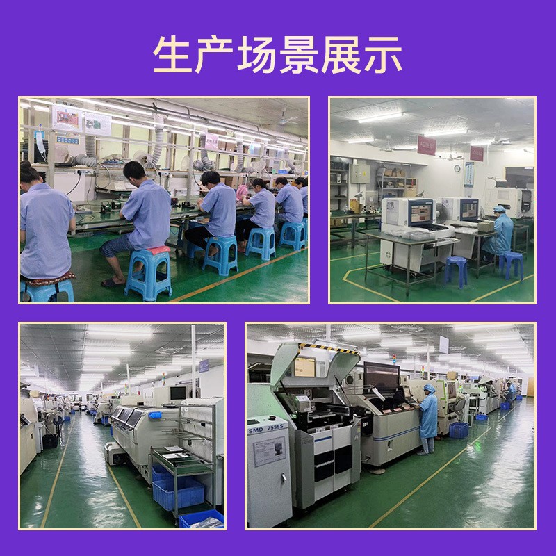 新能源汽车充电桩