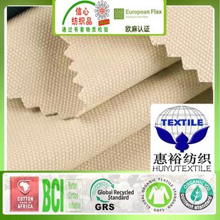 �����R����10*10*10*10�ЙC���R����ȫ�޷������b��GOTS�J�C����