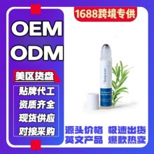 �羳BE-Body wise 3% Rosemary Hair Growth Serum�^�l�L�龫�AҺ