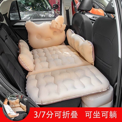 Vehicle-mounted inflatable bed, Inflatable car bed, inflatable mattress for the - default-item-thickened-and-upgraded-37-size-kt-cat-flocking-beige-dual-storage-ottomans-electric-pump