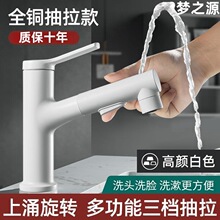 �S�����lȫ�~����ˮ���^���ϴĘ���l���g����ϴ�ֳ�������s���^