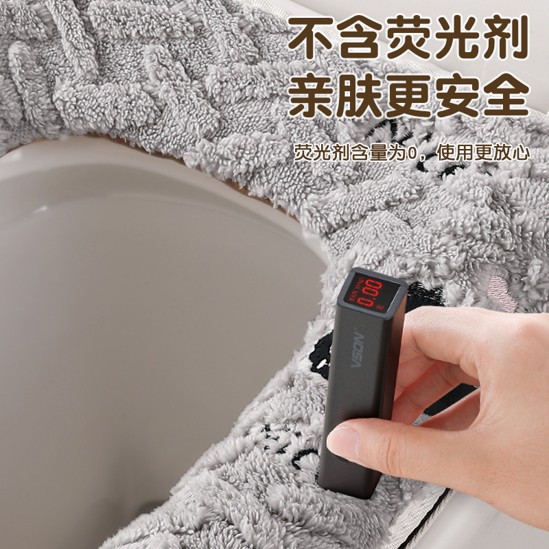 马桶坐垫四季通用冬季加厚家用马桶垫子坐便器垫圈厕所防水马桶套|undefined