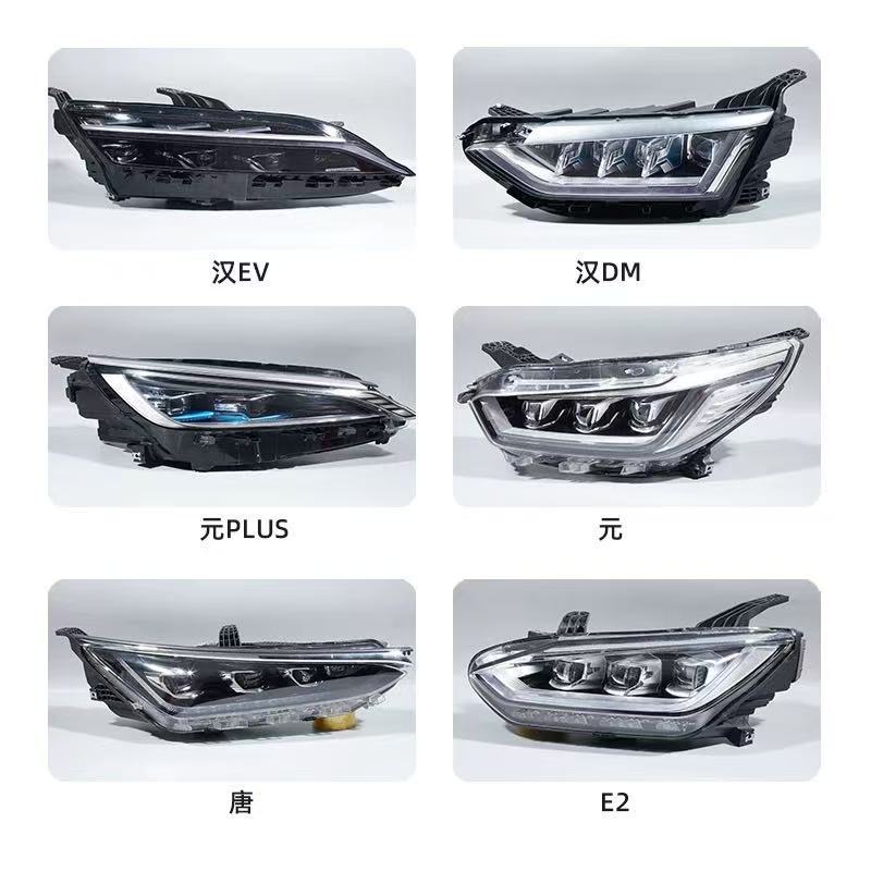 Suitable for Byd Qin Ev Han Dm Tang Song Pro Yuan Plus Dmi Destroyer E2 Original Factory Dismantled Headlight Assembly