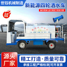 �@�ֵ�·�_ϴ����܇����Դ늄Ӟ�ˮ܇�߉���ϴ܇��݆�F��܇����܇