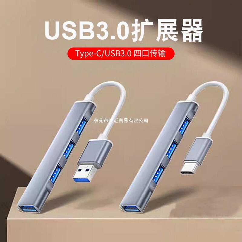 USB 3.0 Hub Laptop Type-C Docking Station Multi-Port Docking Station with Extension Cable and Splitter