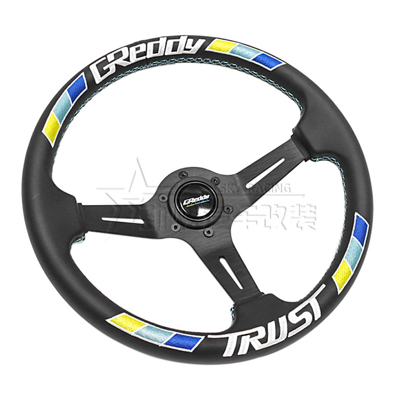 Cross-border best-selling car modification 14-inch 350mm genuine leather steering wheel, universal concave three-color stripe embroidered steering wheel