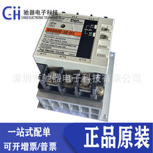ԭ�b��Ʒ SS202E-3Z-D3 ��ɢ������ʿFUJI�̑B�^���20A