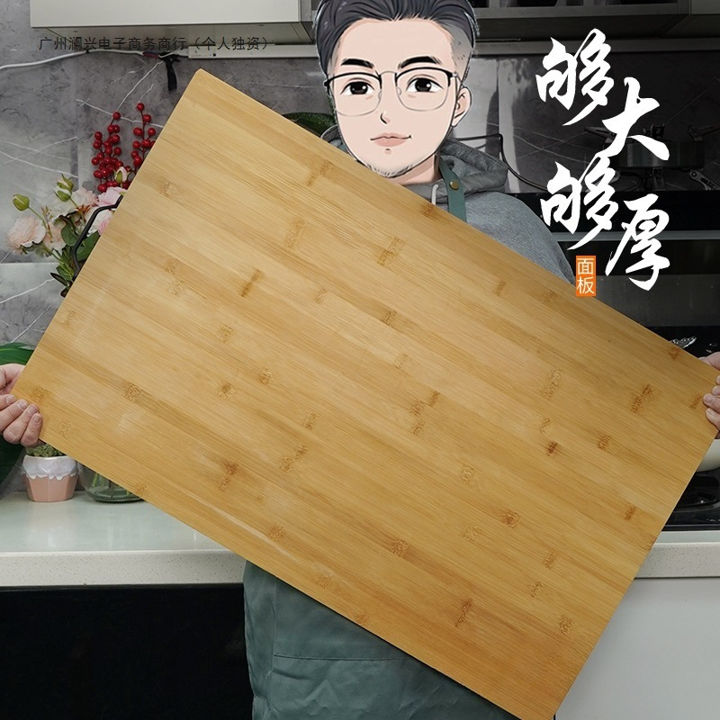 家庭用ロールパネル防カビ竹まな板キッチン混練および切断まな板増粘まな板なし|undefined