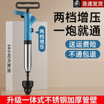 新型马桶疏通器一炮通高压气通下水道的神器厕所堵塞管道专用工具