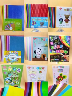 A4 ���޼� ���� ���ܼ� ��ɰ�� Ϟ�⼈ ���㼈 �׃��@��ͯ�ֹ���