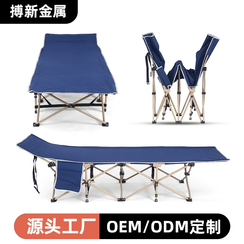 Раскладная кровать обеденный перерыв односпальная офисная кровать десять ног на открытом воздухе кемпинг раскладная кровать удобное кресло для сна