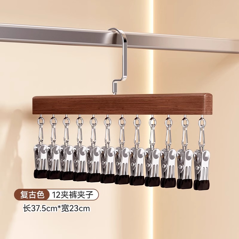 레트로 컬러 12 클립