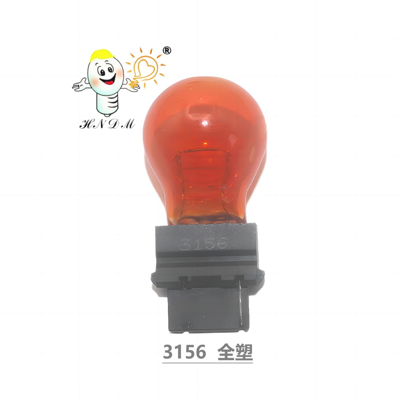 2024-06-30 16:48:33.jpg