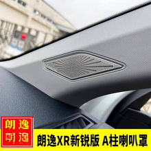 ����b��N�m�ô�23-25����XR���J����bA�������ָ�λ����w�b