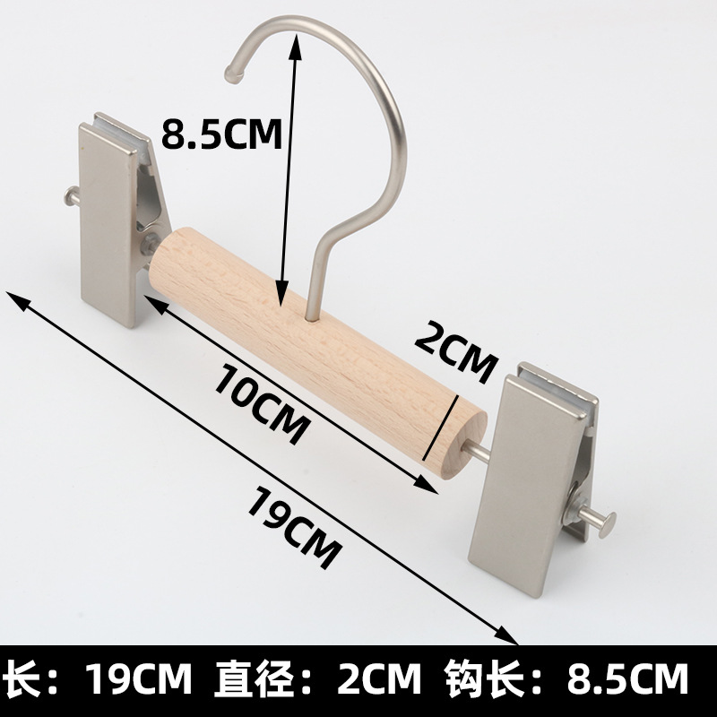 라운드 바 바지 랙 펄 니켈 10cm