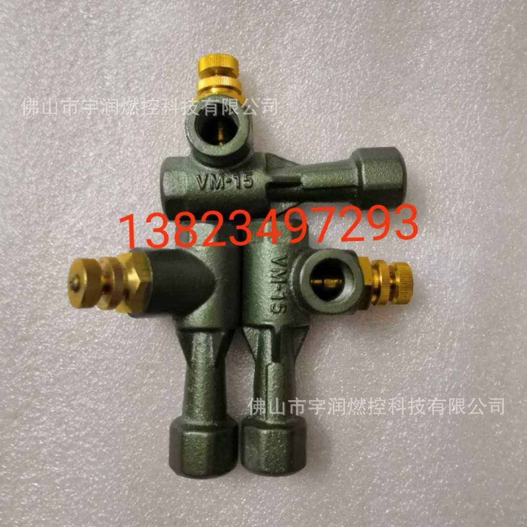 文丘里混合器  气体混合管  空气燃气混合管VM15节能