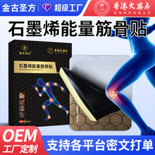 1ʯīϩ�N�ڸ��NԴ�^�S���i�������N����N���l�����N�ů�����N