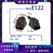 �������ŷ������ǰ���粣����ˮͷ��ˢ��ϴ����ͷ��ˮ��E122