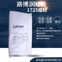 ������·����LancoTF1725Ϟ�ۿ�������ӲϞ�۷�������ĥ�Է���