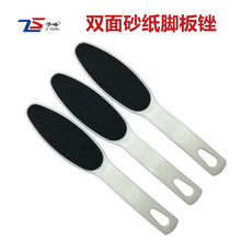 _ƤSpɰ_ȥƤOĥ_㲿o_