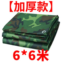 �Ӻ��Բ�ţ���񲼷�ˮ�����겼�Ͳ����ⷫ�����������ﲼ��ꖲ�