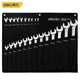 Powerful Tool Mirror Plum Blossom Open Dual-Purpose Wrench Set Dl130023T 08t 10t 12t 14t