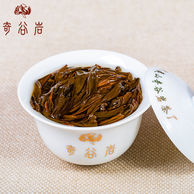 武夷山桐木關老樅小種 關內核心山場茶葉 紅茶散裝批發500g