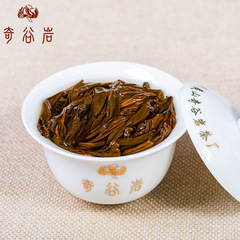 武夷山桐木關老樅小種 關內核心山場茶葉 紅茶散裝批發500g