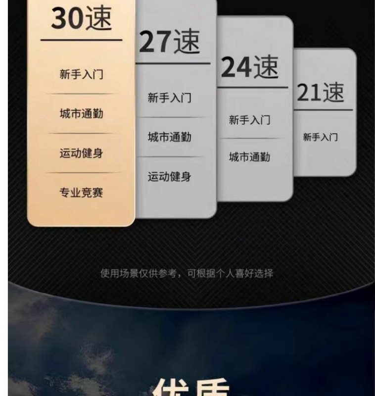 43ce6e31-5d5c-414a-ae8c-ba6a6af706a5.jpe