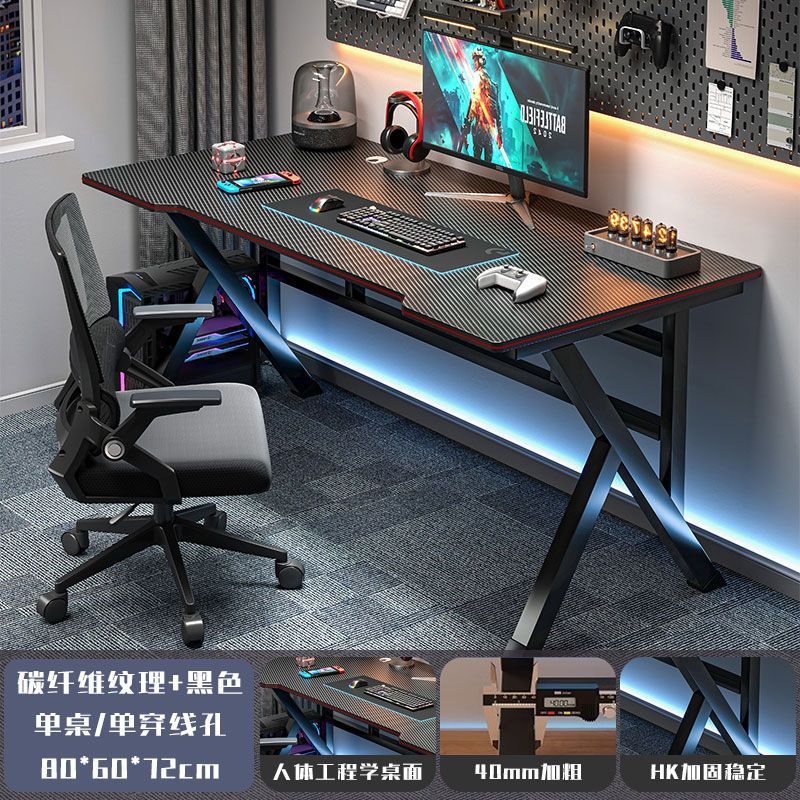 [클래식 블랙] HK 더블빔 보강으로 더욱 안정적