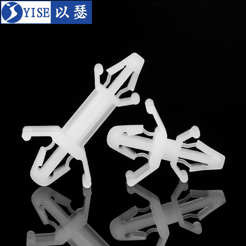 PC板隔离柱塑料间隔柱线路板支架飞机型线夹卡扣式支撑柱垫高柱CS