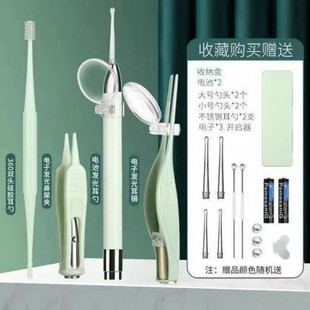 �l��������b��ͯ�����Ͷ���ǲɶ�����usb��늎����Ͷ����ڶ���