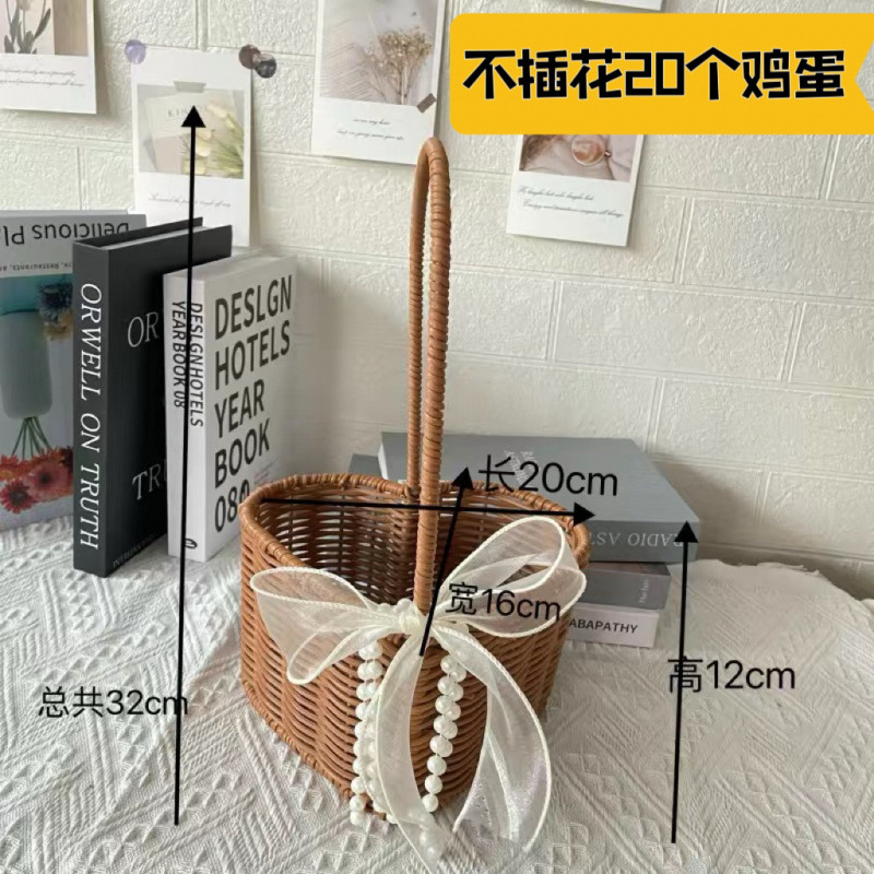 플라스틱 등나무 사랑 단색 - 꽃바구니 + 리본 + 꽃머드 + 진주