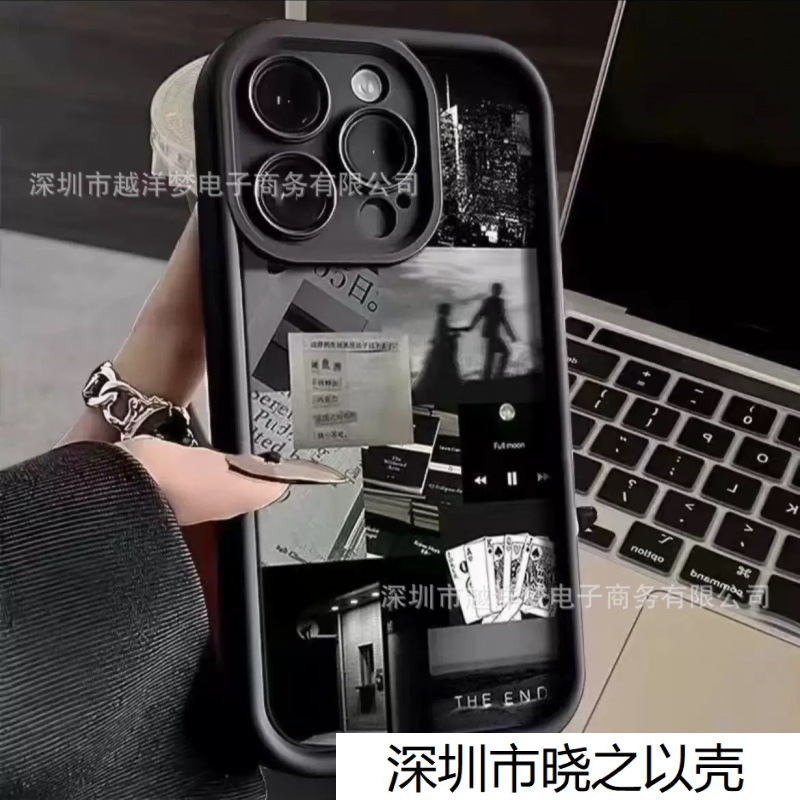 ins风格iPhone17Pro手机壳16/15/14/13天眼阶梯12苹果11XsMa