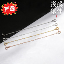 �����x��S925���y�p���۱��U����L��ֹ�DIY���β��y����