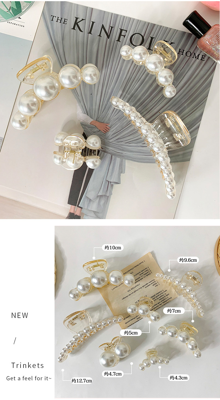 珍珠抓夹_04.jpg