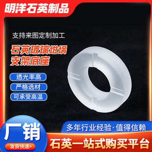 �S�ҹ���͸��ʯӢ������� ���B�� ����貣�����B�����ʯӢ���