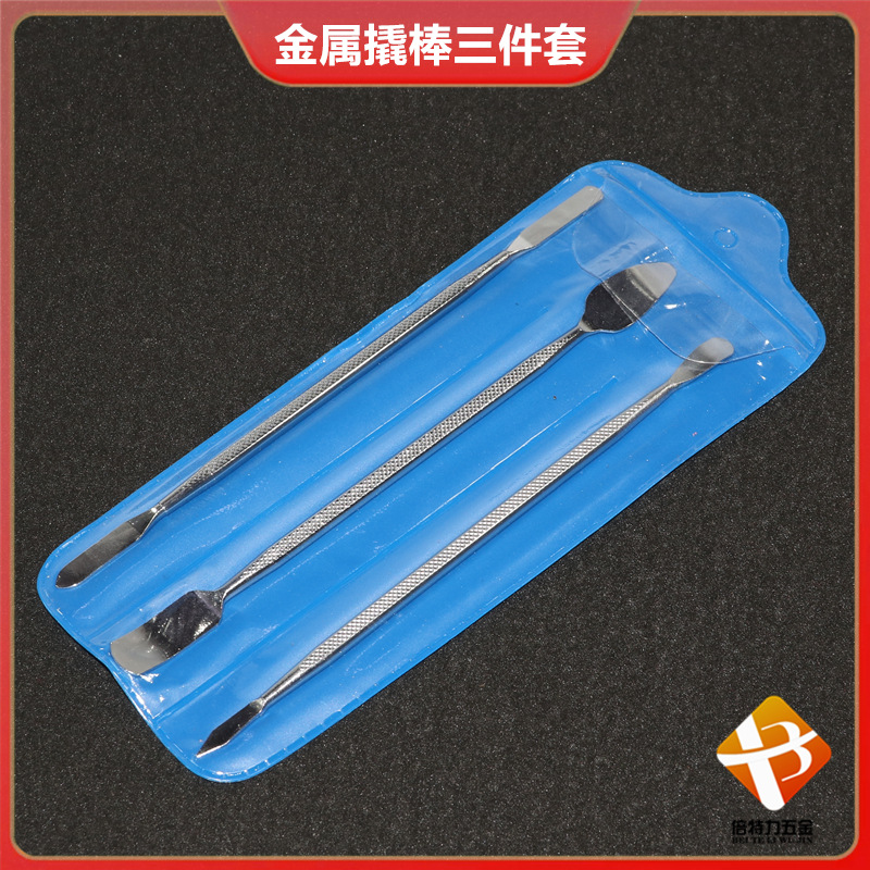 金属撬棒3件套 拆机工具套装 金属拆机棒 开壳 开机撬壳起壳工具
