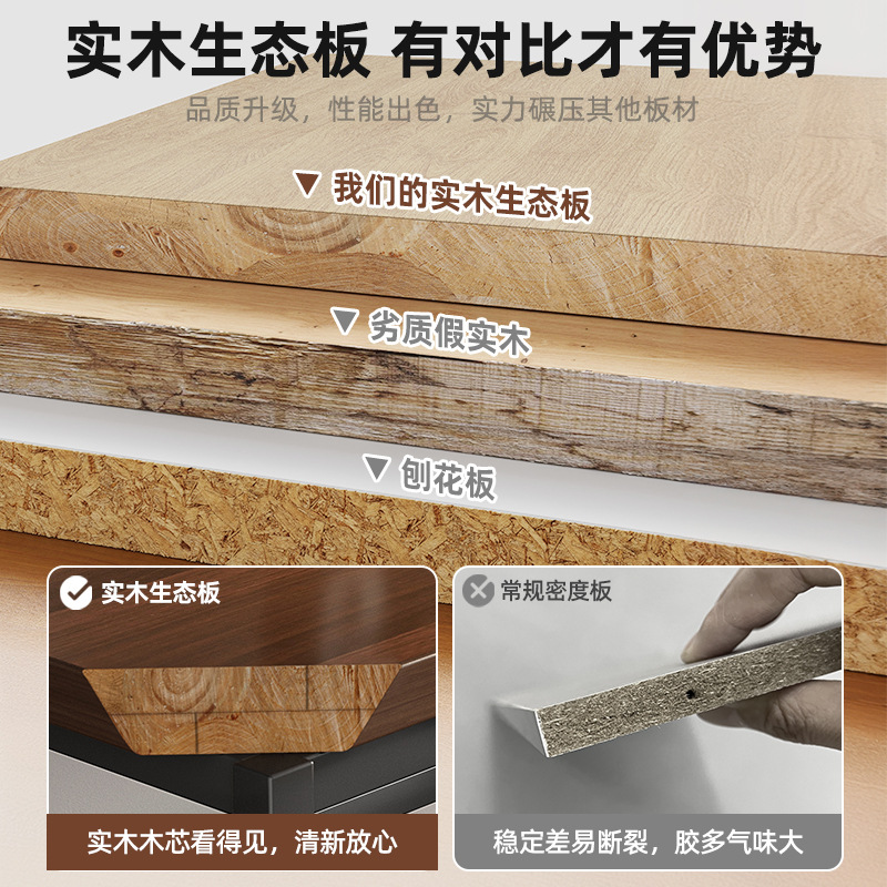 Mesa de computadora de madera maciza mesa de escritorio mesa de deportes electrónicos dormitorio mesa de oficina doméstica silla mesa de escritorio rectangular simple mesa de trabajo