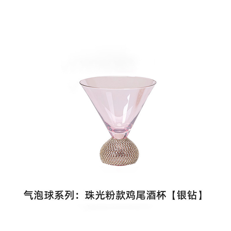 Rosa - Copa de cola de pollo 310ml - Diamante de plata